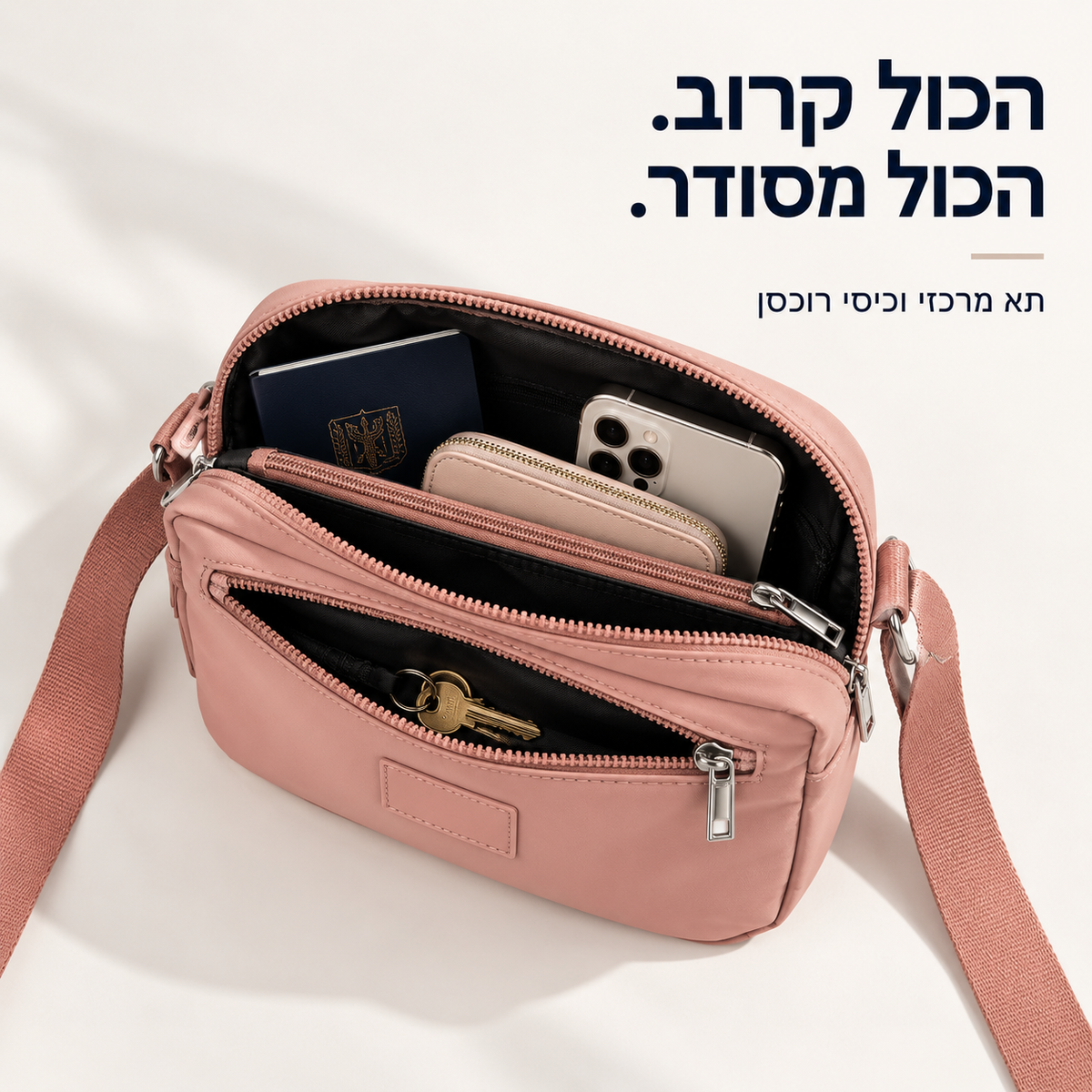 ROVIXO DAY | תיק צד קומפקטי לנסיעות וליום־יום