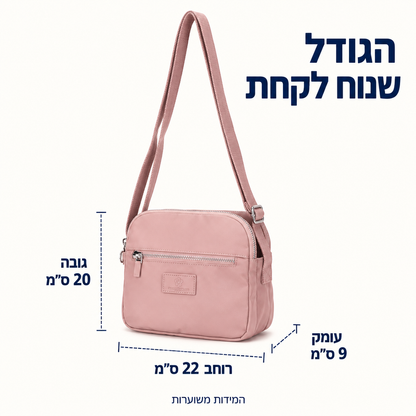 ROVIXO DAY | תיק צד קומפקטי לנסיעות וליום־יום