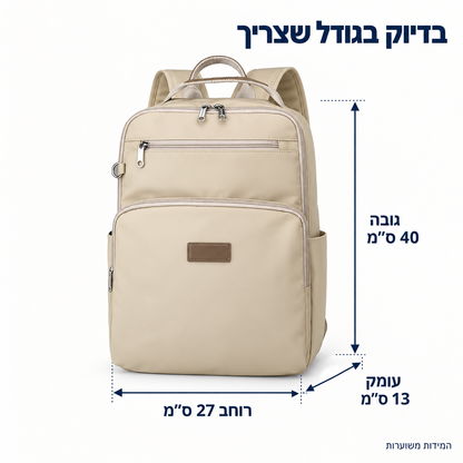 ROVIXO ROUTE | תיק גב מאורגן לנסיעות וליום־יום