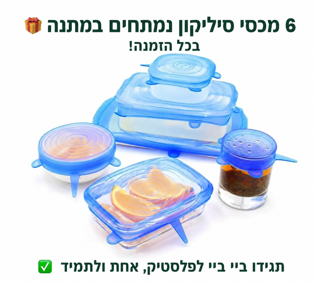 NuvoBox
