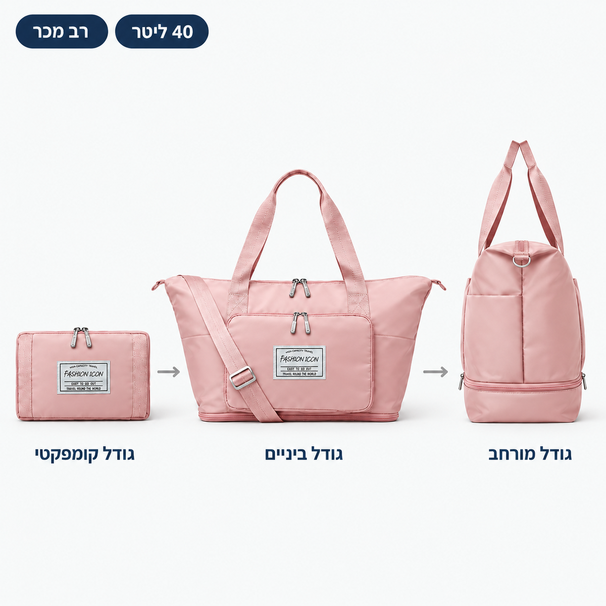 rovixo-pink