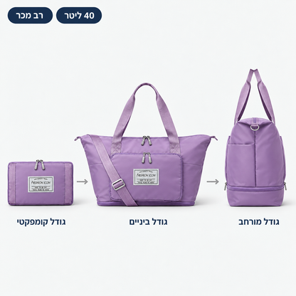 rovixo-purple